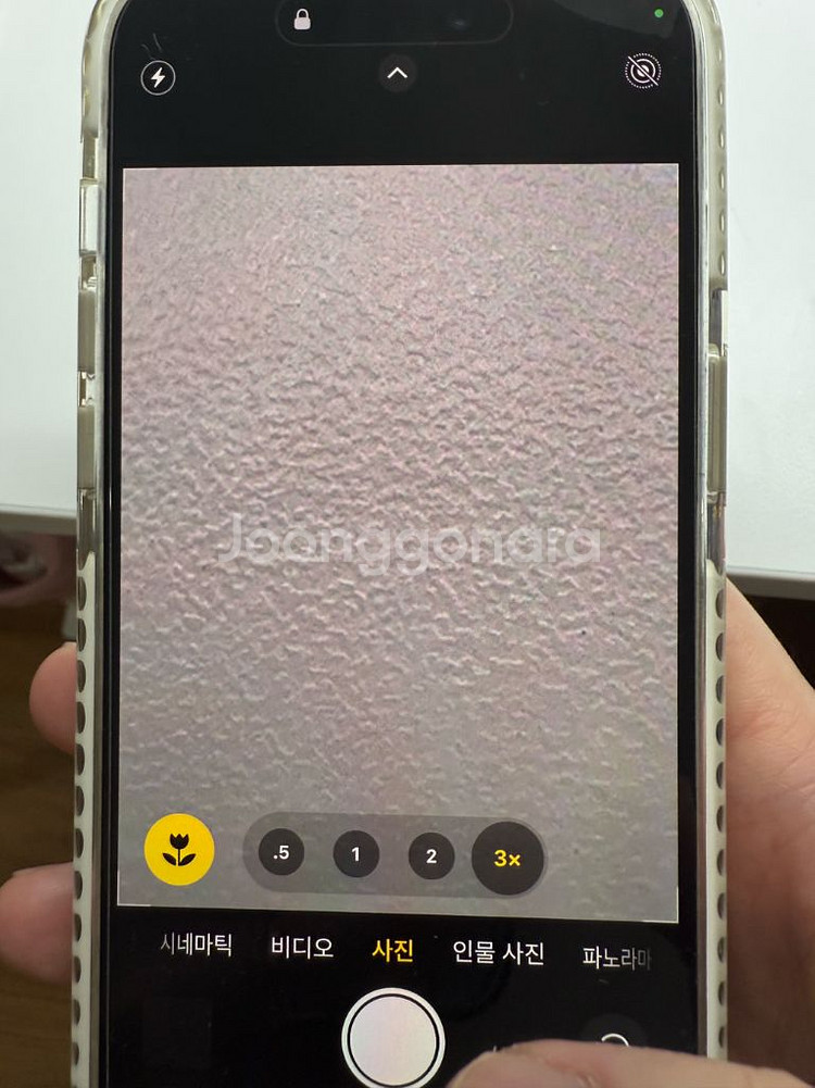 아이폰14프로 딥퍼플 128G--7