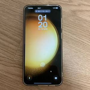 갤럭시 s23플러스256