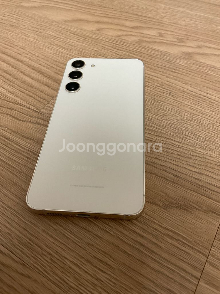 갤럭시 s23플러스256--7