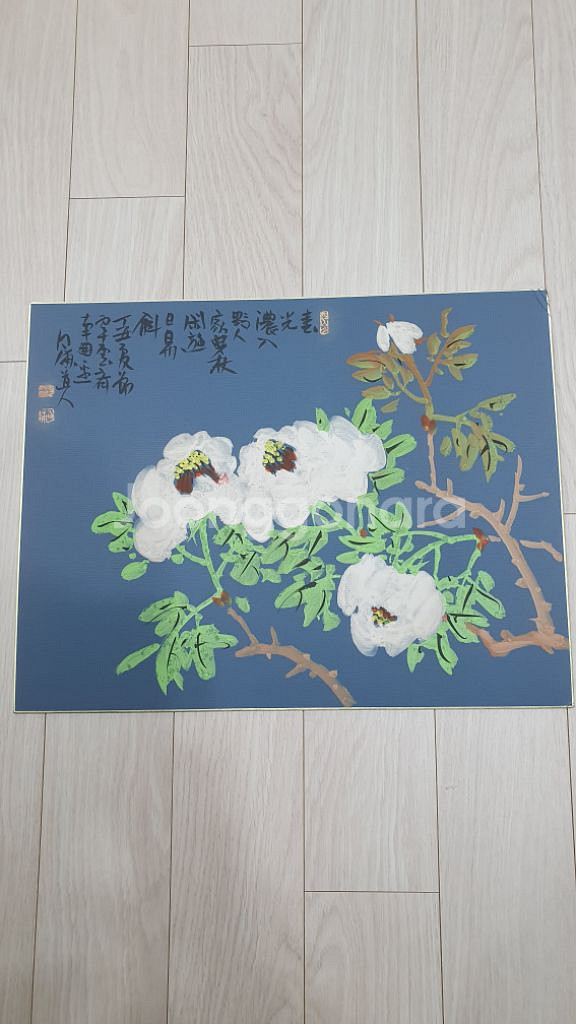 백포곽남배작품판화가로40cm세로30cm--0