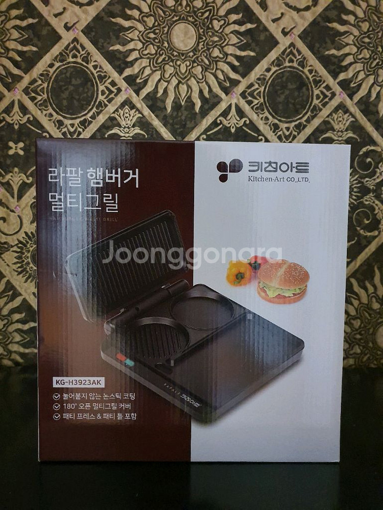 와이드그릴, 인덕션--7