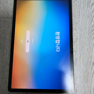 갤럭시 탭 S9 실버 색상