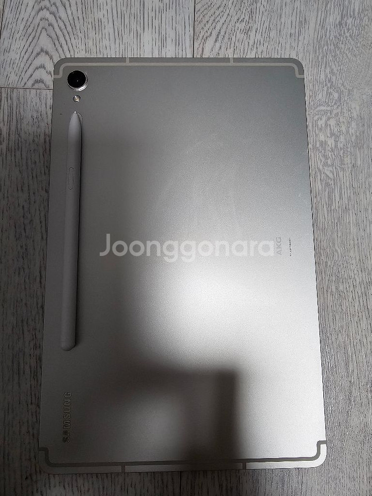 갤럭시 탭 S9 실버 색상--1