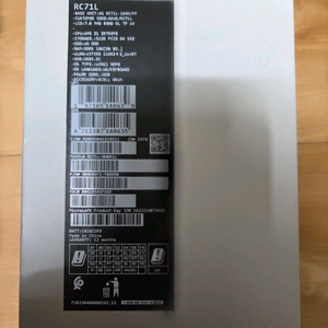 ASUS ROG Ally 게임기 (풀 박스)