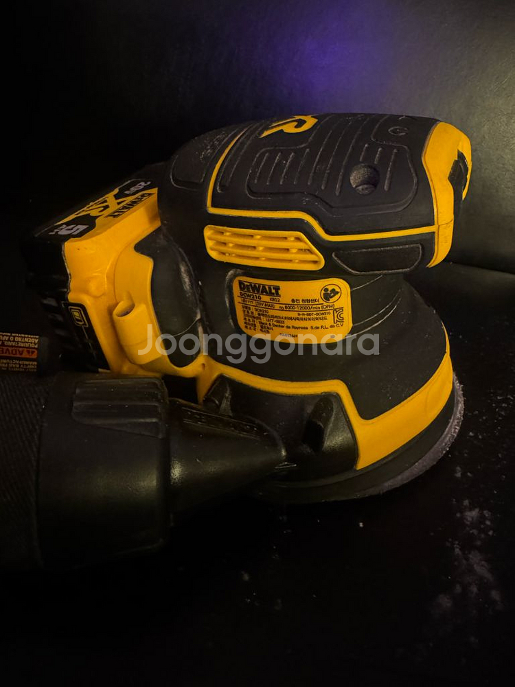 디왈트 dewalt 드릴 톱 샌더--5