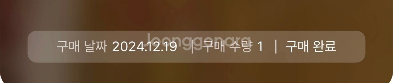 상수리나무아래 양장본 2부--4