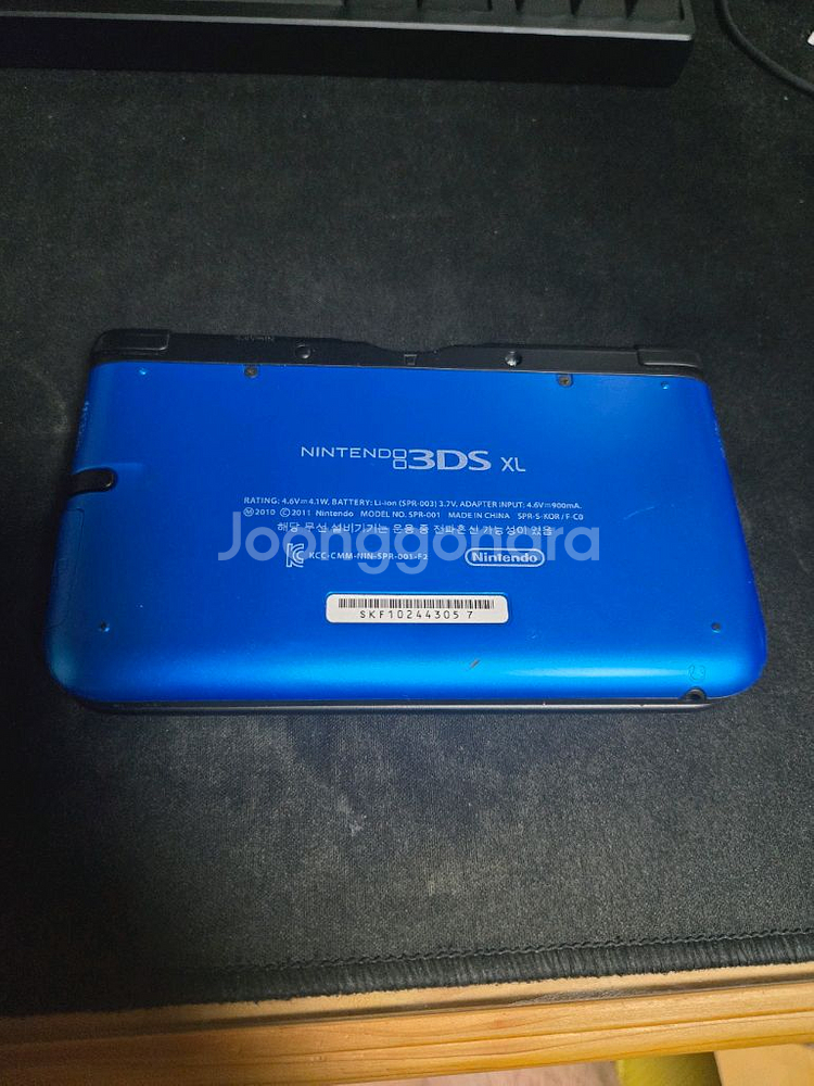 닌텐도 3ds xl 구큰다수 블루--1