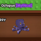 그로우 어 가든 문어휴즈(거대.자이언트)