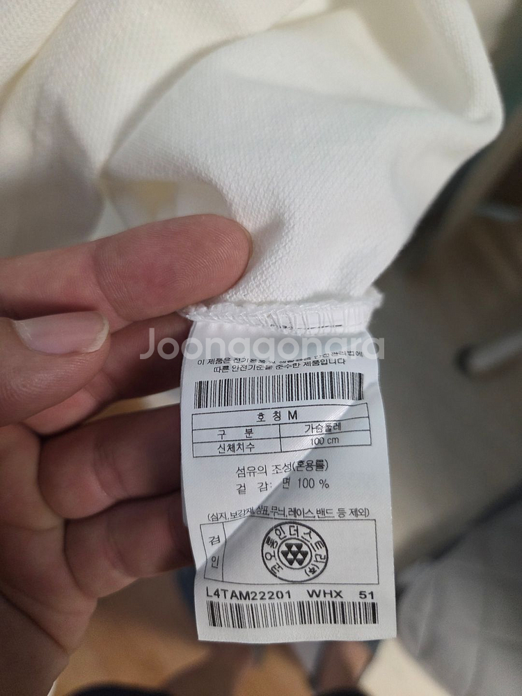 골든베어 티셔츠 M (골프브랜드)--2