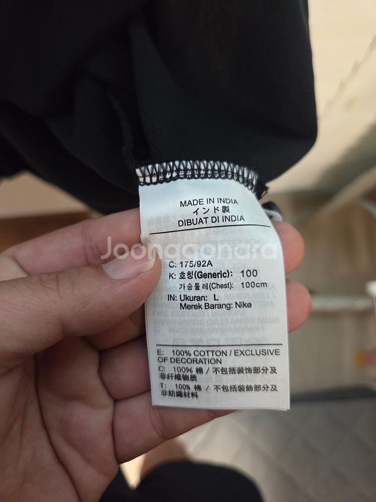 나이키 PK티셔츠 L--1
