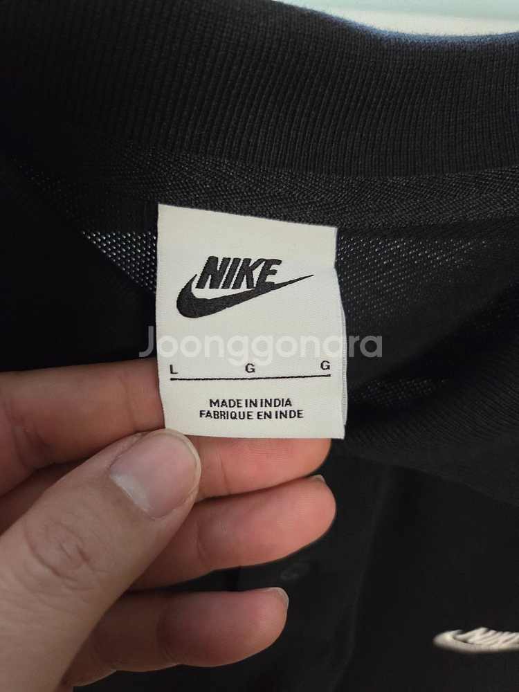 나이키 PK티셔츠 L--3
