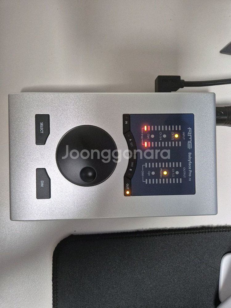 RME Babyface Pro FS--1
