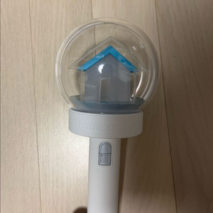 보넥도 응원봉