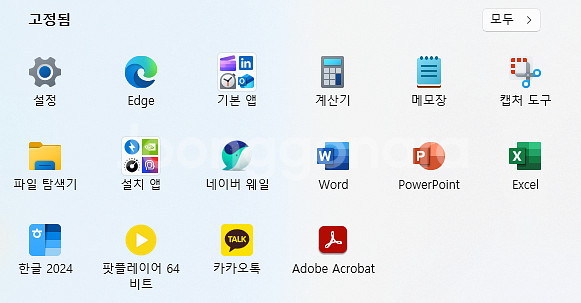 i3-1400f 본체 팝니다.--5