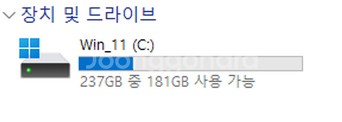 i3-1400f 본체 팝니다.--6