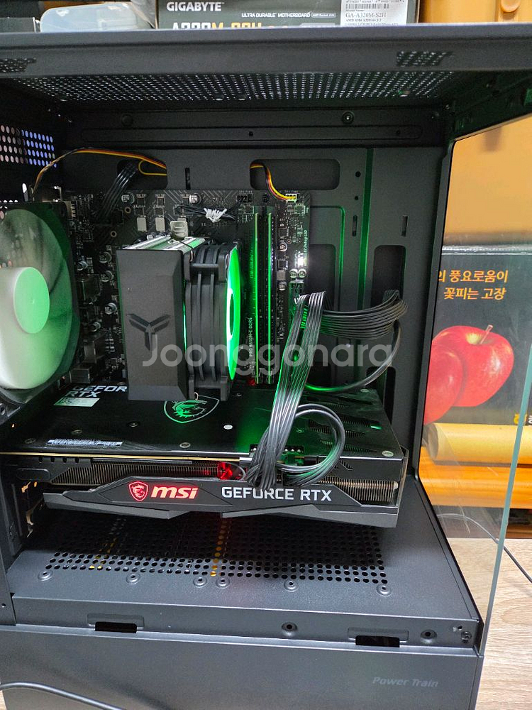 i3-1400f 본체 팝니다.--9