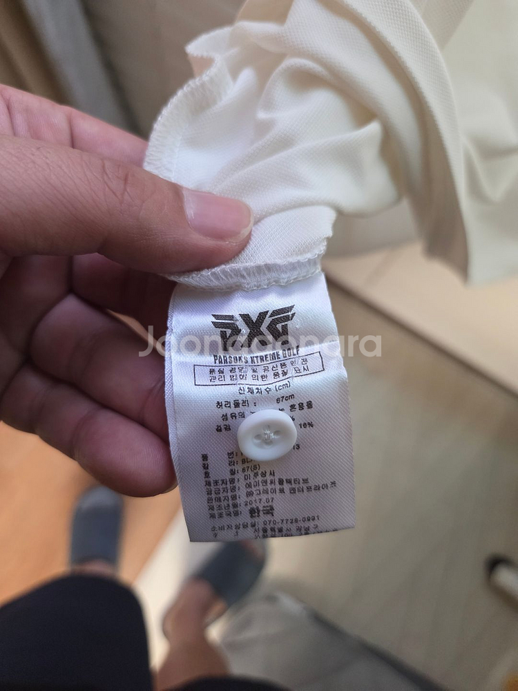 골프티셔츠 M--2