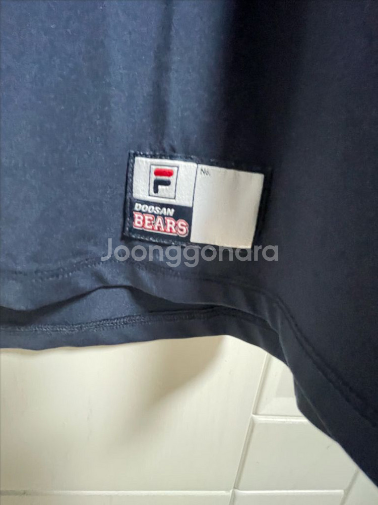 두산베어스 휠라 언더셔츠--1