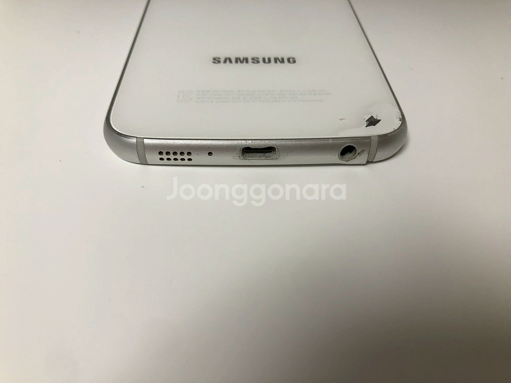 갤럭시 S6 화이트 기기 판매 (36802)--2