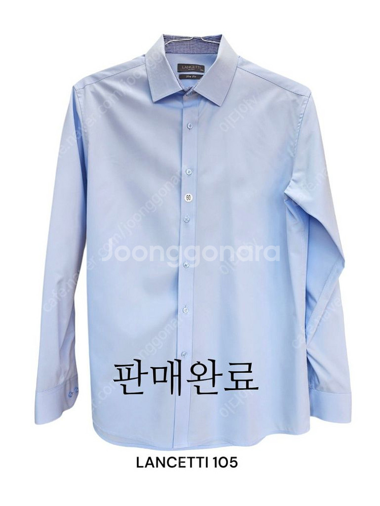 남성 정장 와이셔츠 #6--7