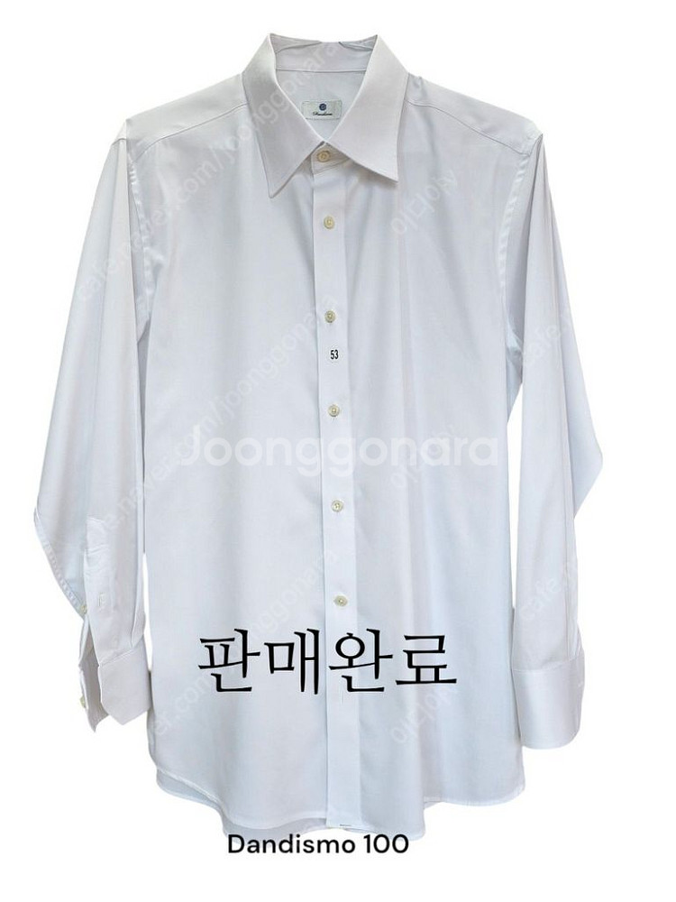 남성 정장 와이셔츠 #6--9
