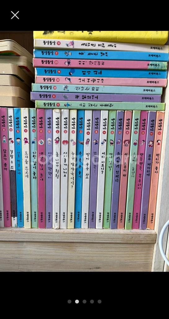 똘망똘망 전구성 택포(책 60권 + cd 6개)--1