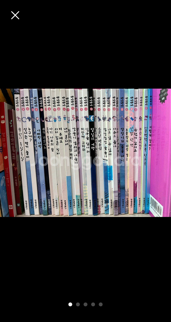 똘망똘망 전구성 택포(책 60권 + cd 6개)--0