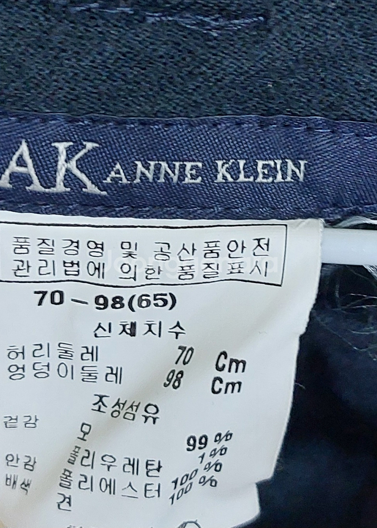 앤클라인 여성 네이비 바지--1