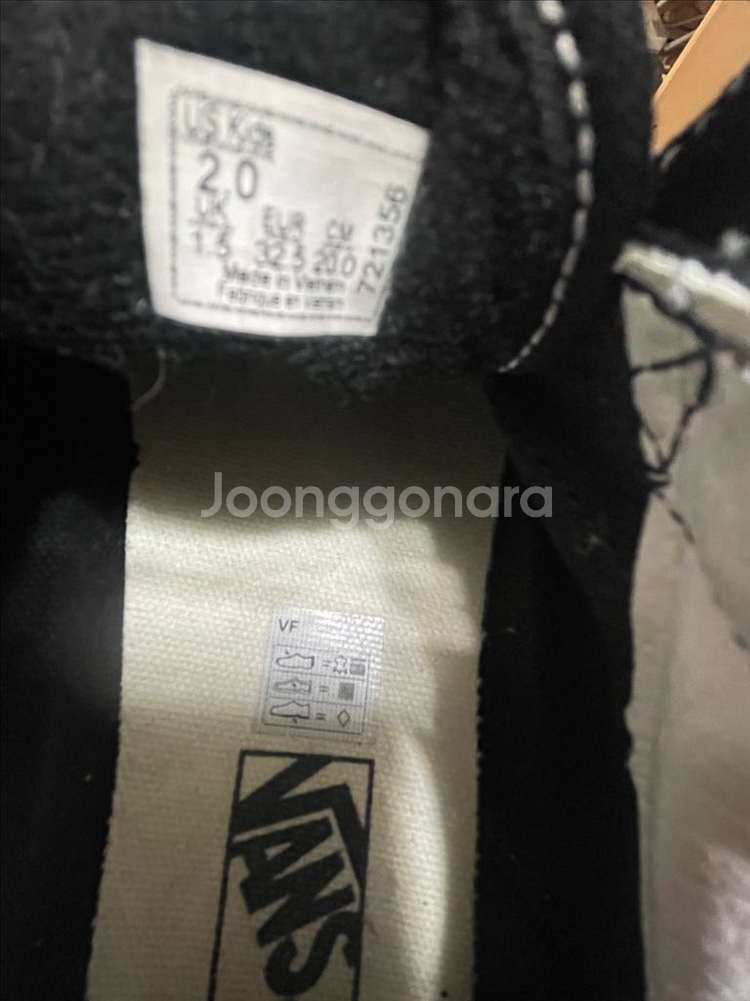 VANS 남.여 공용쥬니어 2.0 운동화--3