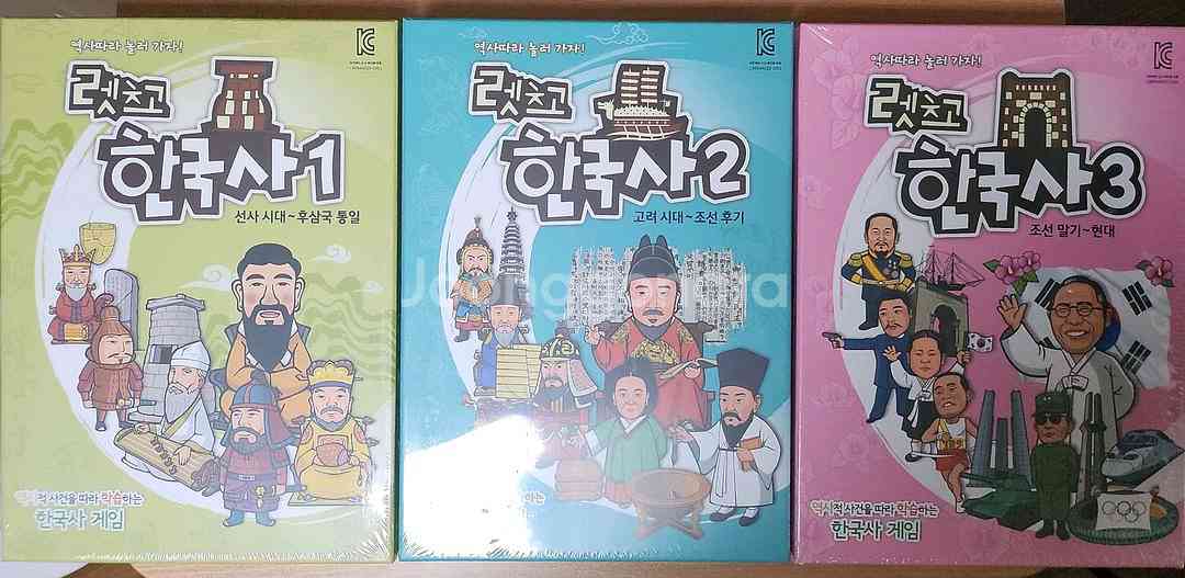 렛츠고 한국사 게임 1,2,3탄 새상품--0