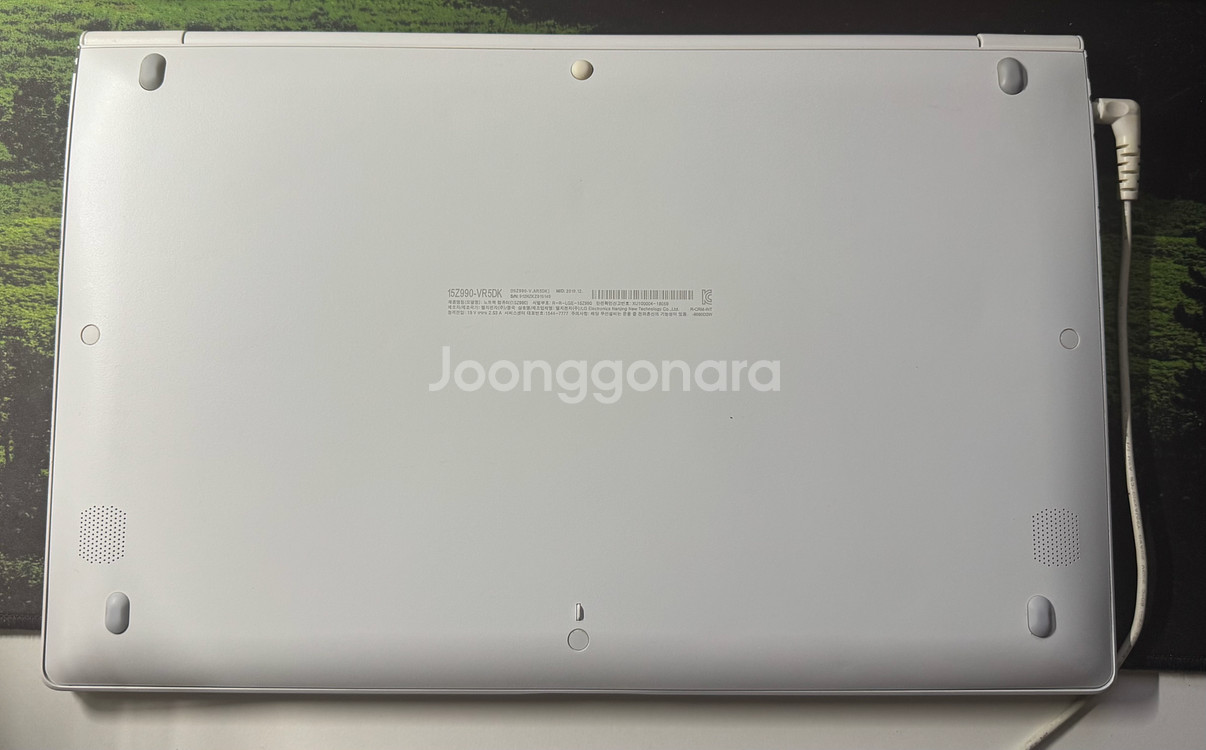 LG 그램 노트북 i5 16 인치 화이트--10