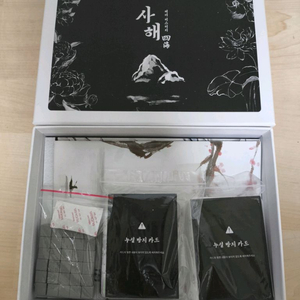 보드게임 머더 미스터리 사해 일반판