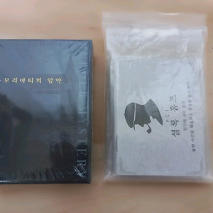 보드게임 머더 미스터리 J 모리아티의 암약