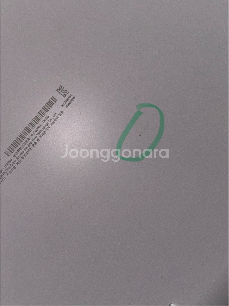 LG 그램 노트북 i5 16 인치 화이트--5