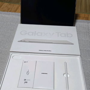 갤럭시탭 s9 울트라 256gb
