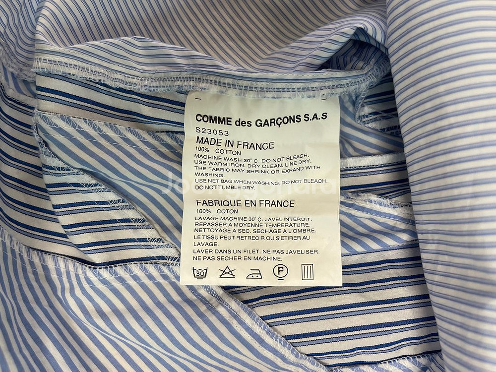 꼼데가르송 셔츠 네지레 블루 스트라이프 셔츠 AD201--5