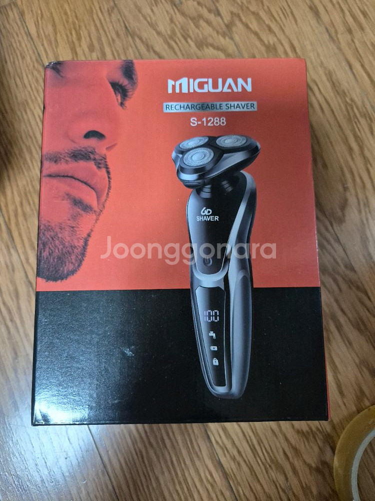 miguan s-1288 전기면도기 새상품--0