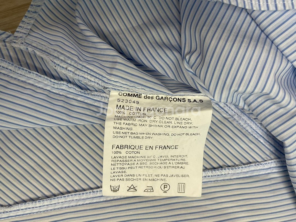 꼼데가르송 셔츠 네지레 스트라이프 셔츠 AD2015--5