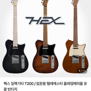 HEX T200 일렉기타, 콜트 cm15g 앰프