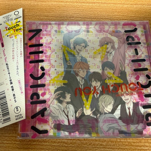 플레잉 보이부 cd