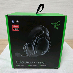 블랙샤크 V2 PRO 2023 무선 게이밍 헤드셋