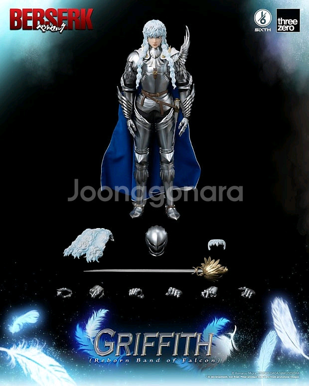 쓰리제로 베르세르크 삽니다!!--1