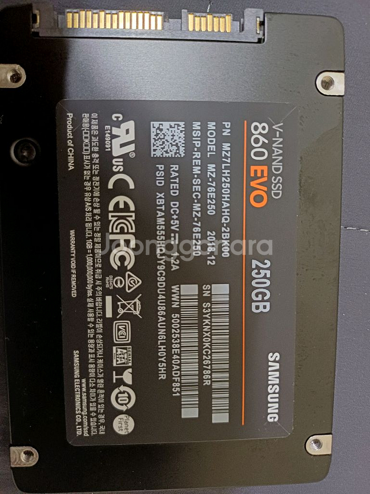 삼성 SSD 860 evo--1