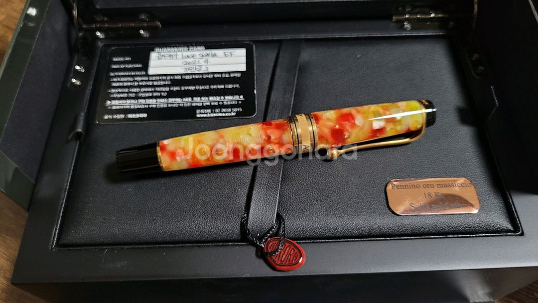 오로라 지알라EF 퍼플사파이어F--1