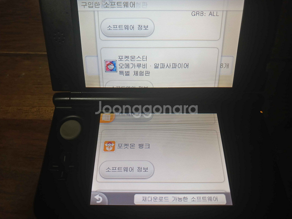 (순정,포뱅,무버,체험판)닌텐도 3DS XL+정품충전기--3