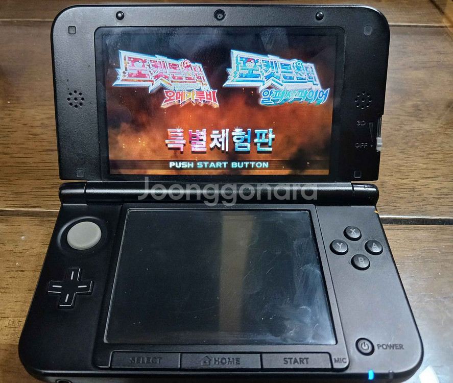 (순정,포뱅,무버,체험판)닌텐도 3DS XL+정품충전기--4