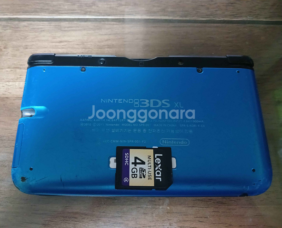 (순정,포뱅,무버,체험판)닌텐도 3DS XL+정품충전기--7