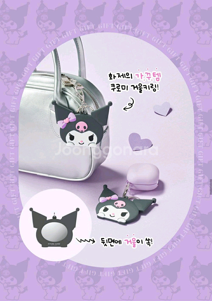 [위찌/whizzy] 슬릭 무브 립앤치크 베얼리 블러시--6