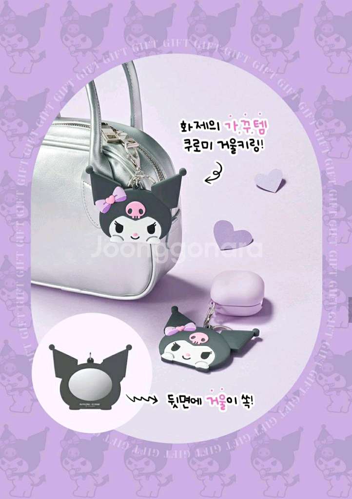 [위찌]글로우 업 틴트 블러시 러시 blush rush--5