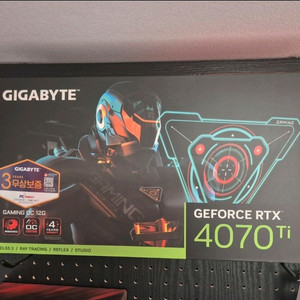 기가바이트 RTX4070Ti